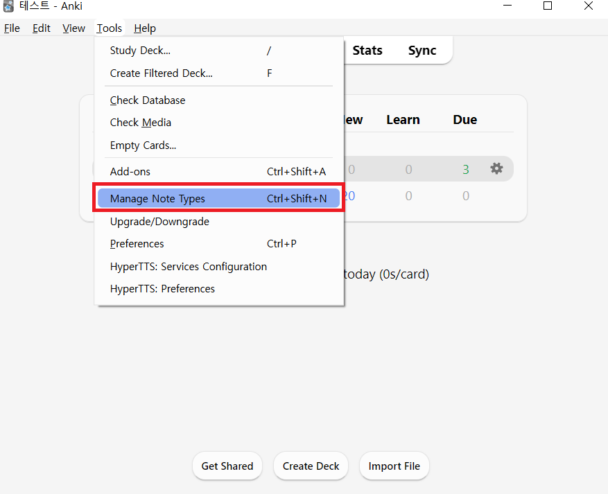 Selecting Manage Note Types from Anki's Tools menu
