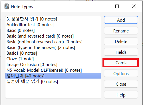 Clicking the Cards... button in the note types window